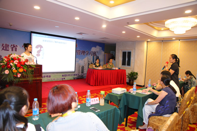 『高水平医院建设系列报道』华福医院管理论坛护理分论坛在榕举行复旦大学附属华山医院护理专家应邀授课并指导工作 『高水平医院建设系列报道』华福医院管理论坛护理分论坛在榕举行复旦大学附属华山医院护理专家应邀授课并指导工作