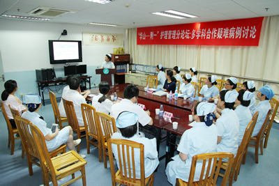 『高水平医院建设系列报道』华福医院管理论坛护理分论坛在榕举行复旦大学附属华山医院护理专家应邀授课并指导工作 『高水平医院建设系列报道』华福医院管理论坛护理分论坛在榕举行复旦大学附属华山医院护理专家应邀授课并指导工作