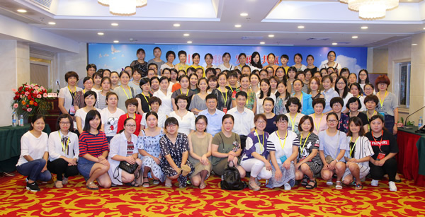 『高水平医院建设系列报道』华福医院管理论坛护理分论坛在榕举行复旦大学附属华山医院护理专家应邀授课并指导工作 『高水平医院建设系列报道』华福医院管理论坛护理分论坛在榕举行复旦大学附属华山医院护理专家应邀授课并指导工作