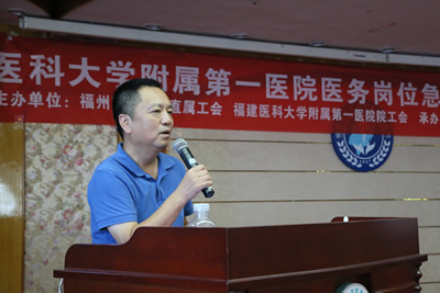 我院举办医务岗位急救技能知识竞赛 我院举办医务岗位急救技能知识竞赛