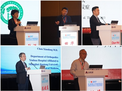 我院成功举办第二届中国人工关节感染高峰论坛暨第四届福建省关节置换质量控制大会