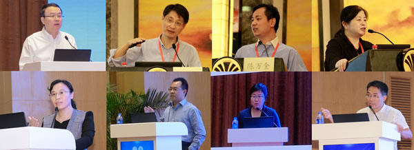 聆听专业前沿之声  共享学术饕餮盛宴--我院主办首届华福神经病学论坛暨福建省脑血管诊疗新技术学习班、福建省第十五次神经病学学术会议