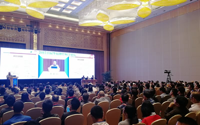 聆听专业前沿之声  共享学术饕餮盛宴--我院主办首届华福神经病学论坛暨福建省脑血管诊疗新技术学习班、福建省第十五次神经病学学术会议