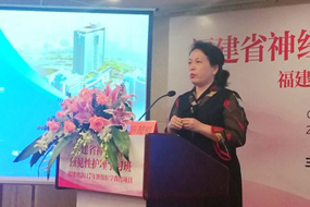 我院举办神经外科预见性护理学习班