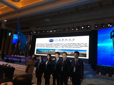 全国首届研究生临床技能(医学影像)竞赛第一临床医学院代表福建医科大学参赛荣获团队二等奖