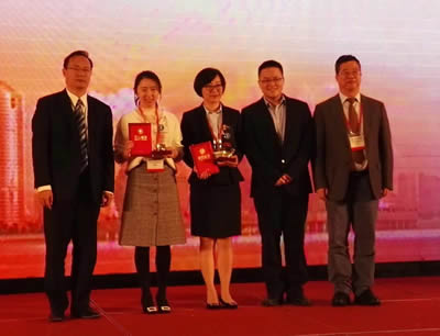 我院青年医师荣获华东整形外科学术年会青年医师论坛青年学者奖