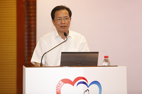 我院联合主办第8届武夷高血压高峰论坛