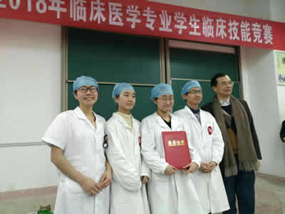 第一临床医学院代表队斩获福建医科大学2018年临床医学专业学生临床技能竞赛团队一等奖