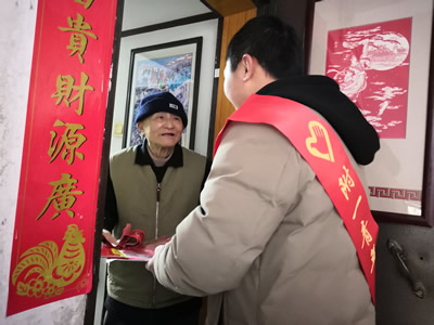 喜乐迎新春  孝老献爱行——第一临床医学院开展“新春送温暖”志愿者活动