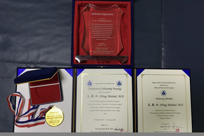 整形外科王美水主任医师在韩国研修获殊荣 整形外科王美水主任医师在韩国研修获殊荣