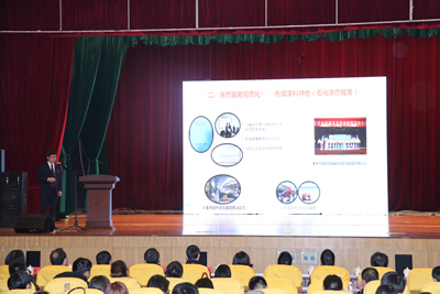 闽南医联健泉港  不忘初心谱新章——闽南医院（医联体）召开2017年职工大会暨党建与文化活动大会