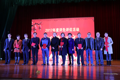 闽南医联健泉港  不忘初心谱新章——闽南医院（医联体）召开2017年职工大会暨党建与文化活动大会