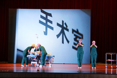 闽南医联健泉港  不忘初心谱新章——闽南医院（医联体）召开2017年职工大会暨党建与文化活动大会