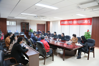 大医精诚 大爱无疆——我院第15批援博茨瓦纳医疗队顺利出征 大医精诚 大爱无疆——我院第15批援博茨瓦纳医疗队顺利出征