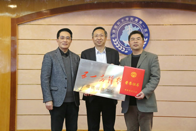 我院神经外科被福建省总工会授予“福建省五一先锋号”荣誉称号