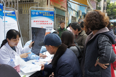 义诊先行强宣传 高危筛查广惠民——我院开展脑卒中高危人群筛查宣传义诊活动