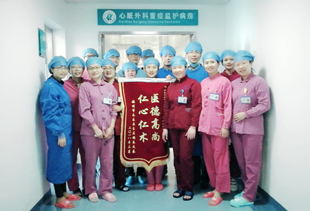 努力践行新医改,把分级诊疗和双向转诊落到实处——记一例车祸多发伤急危重症患者的MDT救治 努力践行新医改,把分级诊疗和双向转诊落到实处——记一例车祸多发伤急危重症患者的MDT救治