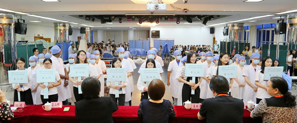 第一临床医学院举办第十五届临床知识技能竞赛