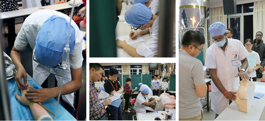 第一临床医学院举办第十五届临床知识技能竞赛