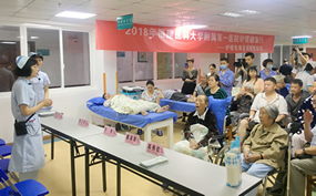 我院开展纪念2018国际护士节暨《护士条例》施行十周年系列活动