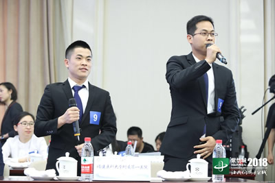 决战紫禁之巅‖我院药师战队荣获第四届中国药师职业技能大赛全国第二名 决战紫禁之巅‖我院药师战队荣获第四届中国药师职业技能大赛全国第二名