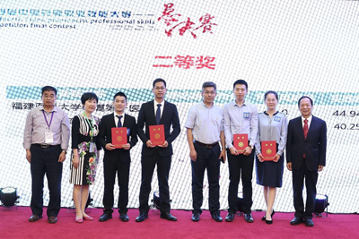 决战紫禁之巅‖我院药师战队荣获第四届中国药师职业技能大赛全国第二名 决战紫禁之巅‖我院药师战队荣获第四届中国药师职业技能大赛全国第二名