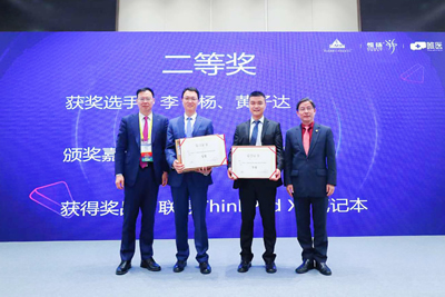 我院青年医师黄子达获全国骨科医师规范化病例大赛二等奖