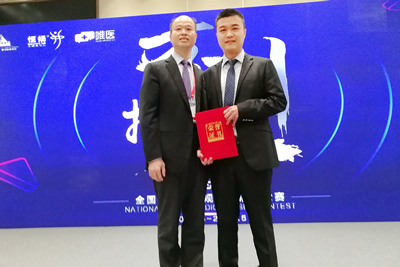 我院青年医师黄子达获全国骨科医师规范化病例大赛二等奖