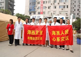 援非随笔‖无尽的思念,不悔的选择 援非随笔‖无尽的思念,不悔的选择