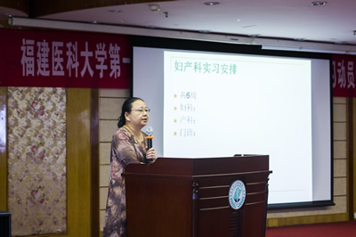 第一临床医学院举办2014级临床医学生毕业实习动员暨岗前培训 第一临床医学院举办2014级临床医学生毕业实习动员暨岗前培训