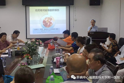 『致敬医师节』我院肝病中心开展世界肝炎日公益活动 『致敬医师节』我院肝病中心开展世界肝炎日公益活动