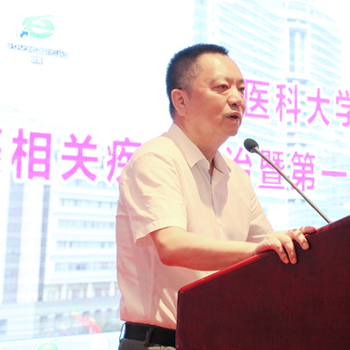 我院妇产科主办国家级继续教育项目--妊娠相关疾病诊治暨妇科肿瘤规范化治疗学习班