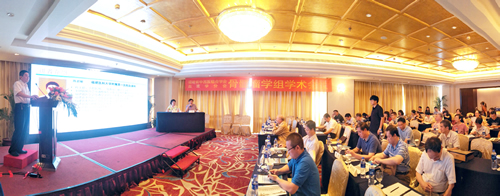 我院血液风湿科承办福建省骨髓瘤学组学术会议 我院血液风湿科承办福建省骨髓瘤学组学术会议