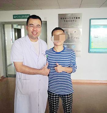 艾滋患者股骨头坏死 关节置换手术被拒我院骨科关爱艾滋患者伸援手 分期双侧关节置换缓病痛 艾滋患者股骨头坏死 关节置换手术被拒我院骨科关爱艾滋患者伸援手 分期双侧关节置换缓病痛