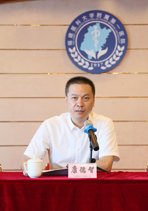 步入新起点 迈向新征途——我院开展2018年新员工岗前培训 步入新起点 迈向新征途——我院开展2018年新员工岗前培训