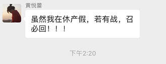 『附一抗疫』守护生命，抗击疫情 —— 急诊科战“疫”事记