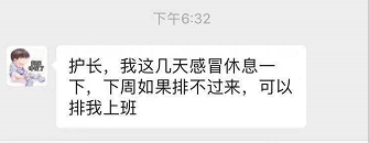 『附一抗疫』守护生命,抗击疫情 —— 急诊科战“疫”事记 『附一抗疫』守护生命,抗击疫情 —— 急诊科战“疫”事记