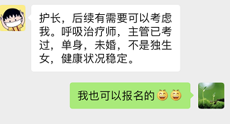 『附一抗疫』守护生命,抗击疫情 —— 急诊科战“疫”事记 『附一抗疫』守护生命,抗击疫情 —— 急诊科战“疫”事记