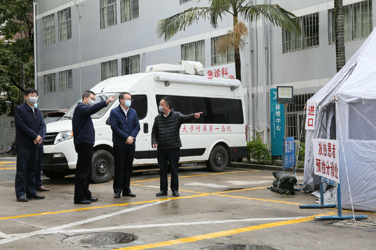 『附一抗疫』福建医科大学校长陈晓春带队到我院检查指导疫情防控工作 『附一抗疫』福建医科大学校长陈晓春带队到我院检查指导疫情防控工作