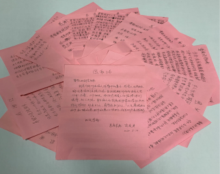 以评促改以改促进以进达优——附一医院护理部举行护理质量持续改进项目成果评价会 以评促改以改促进以进达优——附一医院护理部举行护理质量持续改进项目成果评价会