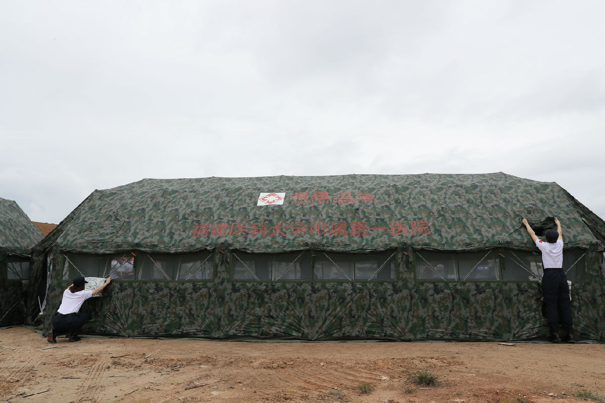 我院圆满完成福建省“健康使命-2020”泥石流灾害事件卫生应急救援综合演练任务 我院圆满完成福建省“健康使命-2020”泥石流灾害事件卫生应急救援综合演练任务