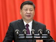 习近平：在第十三届全国人民代表大会第一次会议上的讲话