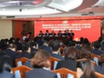 福医附一医院举行学习贯彻习近平新时代中国特色社会主义思想主题教育开班式及首场学习会