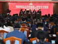 福医附一医院召开学习贯彻习近平新时代中国特色社会主义思想主题教育工作会议