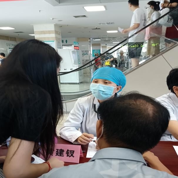 医生义诊 医生义诊