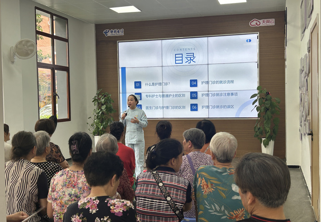 医患同行，医心为民
——我院多党支部走进台江区苍霞新城社区开展志愿服务活动