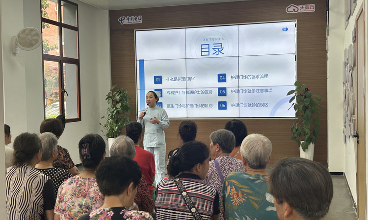 医患同行，医心为民
——我院多党支部走进台江区苍霞新城社区开展志愿服务活动