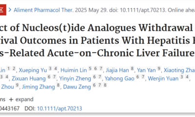 『附一学术』福医附一医院曾达武教授团队在《AlimentaryPharmacology&Therapeutics》上发表学术成果