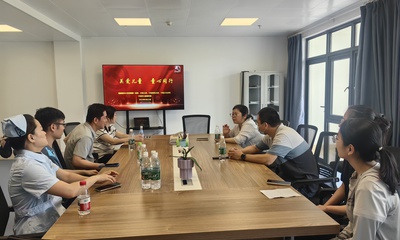 红色传承践行医者初心 健康服务护佑儿童健康——我院儿科党支部、小儿外科党支部开展红色实践